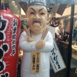 『「伝える」と「伝わる」の小さくて大きな差』の画像