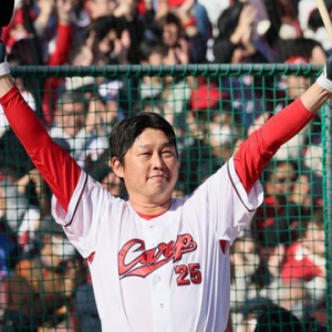 新井シーボル琢朗ユニみたいなMLBファンwwwww : 広島東洋カープまとめ