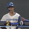 【vs.オリックス】日ハム、初回に押し出しと相手のエラーで2点先制！