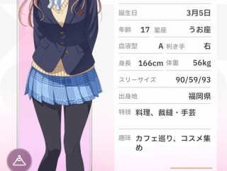【画像】アイドルマスターのキャラ、ケツがデカ過ぎるｗｗｗｗｗｗｗｗｗｗ