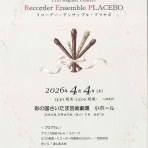 tomoさんの趣味悠々