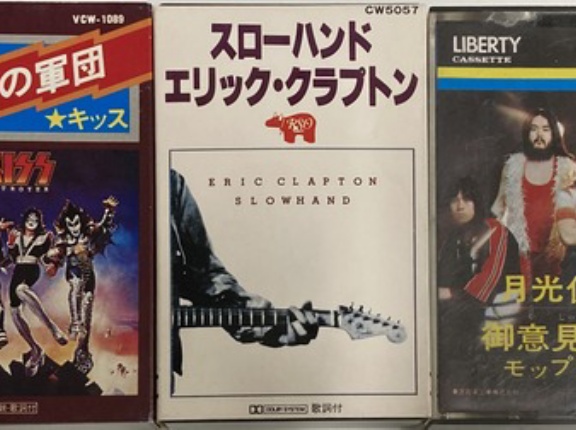 12/4 (木) 中古カセットテープ入荷情報。