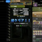 怜悧玲瓏　～高校数学を天空から俯瞰する～