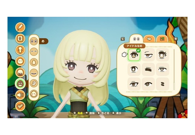 【朗報】レベルファイブ、新作ゲーム1本で評価をひっくり返してしまう