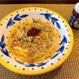 『納豆クリームラー油スパ』の画像