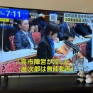 サナエの中傷ビデオ事件、更なる続報
