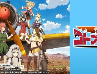 【画像】「この空を飛びたかった。」とあるパチ屋さんの新台入替初日ｗｗｗｗｗｗｗ