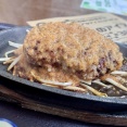 デカいゾ、アツいぞ！　鉄板ふわふわハンバーグ〜九十九里　はやさか〜　　　　