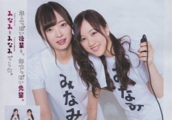 【朗報】乃木坂46「猫舌SHOWROOM」にWみなみｸﾙ――(ﾟ∀ﾟ)――!!