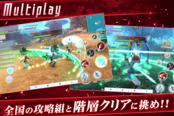 Saoのオンラインrpg ソードアート オンライン インテグラル ファクター サービス開始