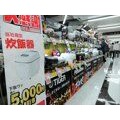 猛暑に負けない！エアコンと高級炊飯器のトレンド