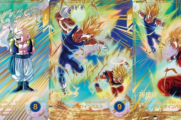 【値下げ】【希少】ドラゴンボールカード　キラ46枚セットまとめ売り ドラゴンボールのカード10枚入りです！ ノーマル2枚とキラカード