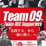 メゾンカルチャークラブ相模原スクールblog