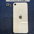 iPhoneのバッテリー交換や画面割れ修理など、当店にお任せください！