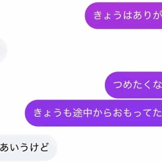 奥瀬鉄則工人のこけし : こけしのなかのわたし