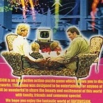 ゲーハー黙示録