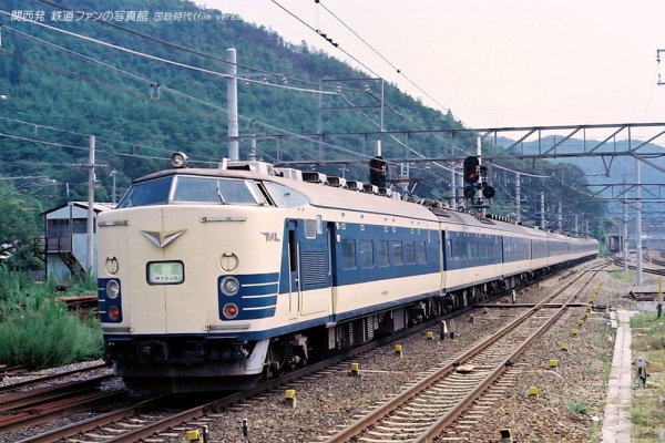関西発 鉄道ファンの写真館 撮影地ガイド - 国鉄時代 (電車)