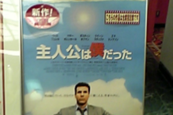 中山エリサ Diary 07年05月