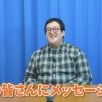 【悲報】バキ童さん、弱男を煽り散らすｗｗｗｗ