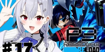 【にじさんじ】はかちぇ、ゲームクリア後にこんな余韻に浸って泣くことってあるんや【P3R】