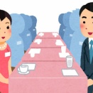 婚活女子「これまで何度も会った人と明日もデート！」⇒ 翌朝にとんでもないLINEが来てしまう・・・