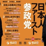 2chまとめ・読み物・長編・名作/2MONKEYS.JP