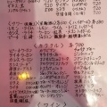青森市本町にあるアジアン料理レストラン「トムヤ厶クン」に伺いベトナム料理のフォーや網春巻きをキメてきました！