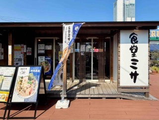 上越のレジェンド店が新潟市にオープン　「食堂 ミサ ピアBandaI店」にて みそラーメン、生姜醤油ラーメン