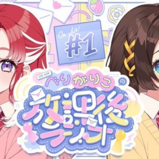 VTuberNews