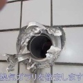 ４階の寝室の雨漏れはパイプファンの防風対策の無いガラリが原因でした