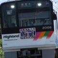 7月13日撮影　アルピコ交通にて20100形HM狙い再挑戦