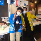 『夏祭りin国府館』の画像