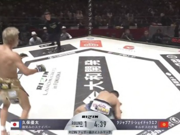 【RIZIN_LANDMARK13】反省会場