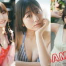 【林鼓子】1st写真集 cocoの表紙、特典が公開