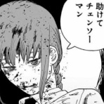 ジャンプ速報