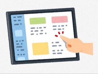 高齢の消費者が減るから「タッチパネル設置」を標準にするべきではない