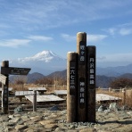 海老名 整体院 楽の種 クロさんのカルテ