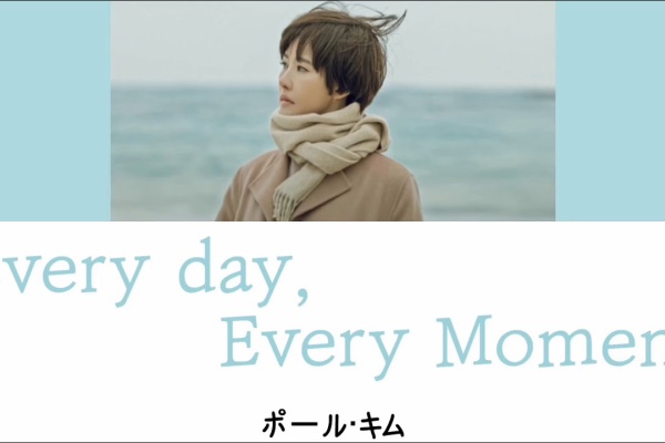 アラカンの韓流韓国語手習い カラオケ