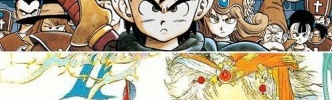 ドラクエ、FFに続く第三のRPGと言えるゲームが出てこないよな