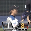 【練習試合vs広島】日ハム宮西、1回3安打2四球2失点…
