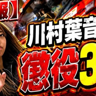 コンパスボックス ノーネーム 48.9% リミテッドエディション : くり