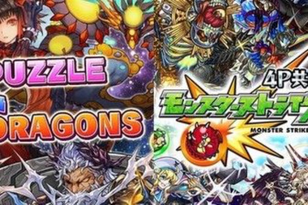 O パズドラ ガンホー社長 スマホゲーはレッドオーシャンを超えたブラックオーシャンになってる 新規を出してもすぐ消える 開発費も高騰しすぎてかなりヤバイ状況に ゲーハーking速報