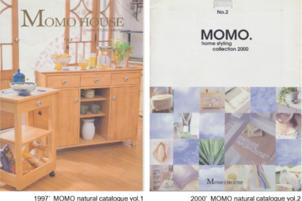 今月限定】MOMO NATURAL 食器棚（MOMO natural（モモナチュラル）COMO 
