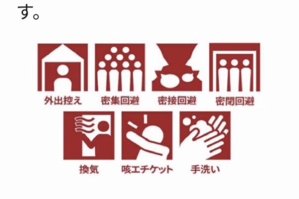 醤油と卵の探究をする鬼 年09月