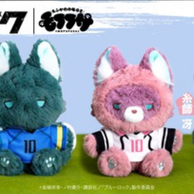 抽選】バースデイコレクションカード2024 4枚セット : アニメ＆漫画