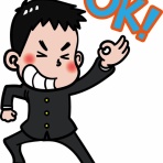 アノ人の恋愛系まとめ芸能情報局