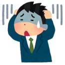 デートで俺より恥ずかしい思いしたことあるやついんの？	