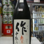 �ءֺ�׷�ǵ�ҡ����̽��Ƽ�����٤β���