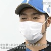 北海道TV局関係者「近藤は不可解な采配を続けた新庄監督への不信感を募らせていた」←ガチだった模様