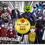 ちえぶくろ速報